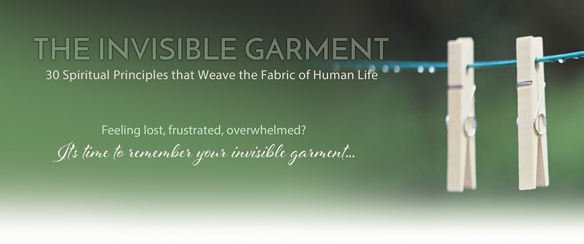 THE INVISIBLE GARMENT by Ouriel Zohar 